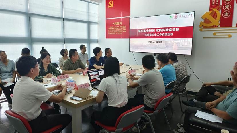 daca73fdd5a7ade071623f1be434c9b