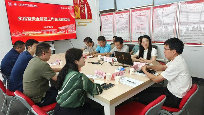 ca708656841145bea21e4c7cb5194c6